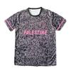 Retro Arabisch Fan Voetbalshirt Palestina - Pakistan Editie