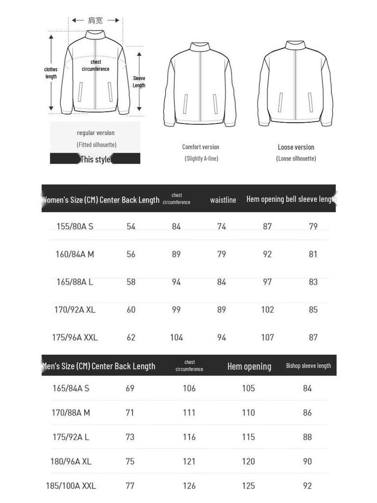 Skechers Women's Hooded Sun Protection Jacket P225W118