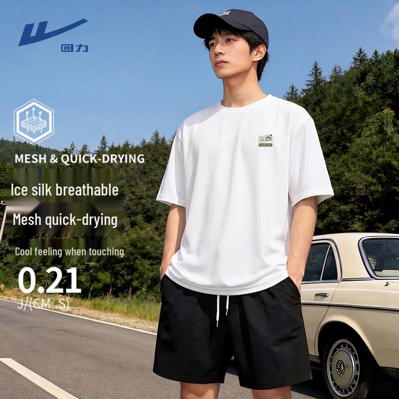 

Warrior Men s Ice Silk Short-Sleeve T-Shirt M