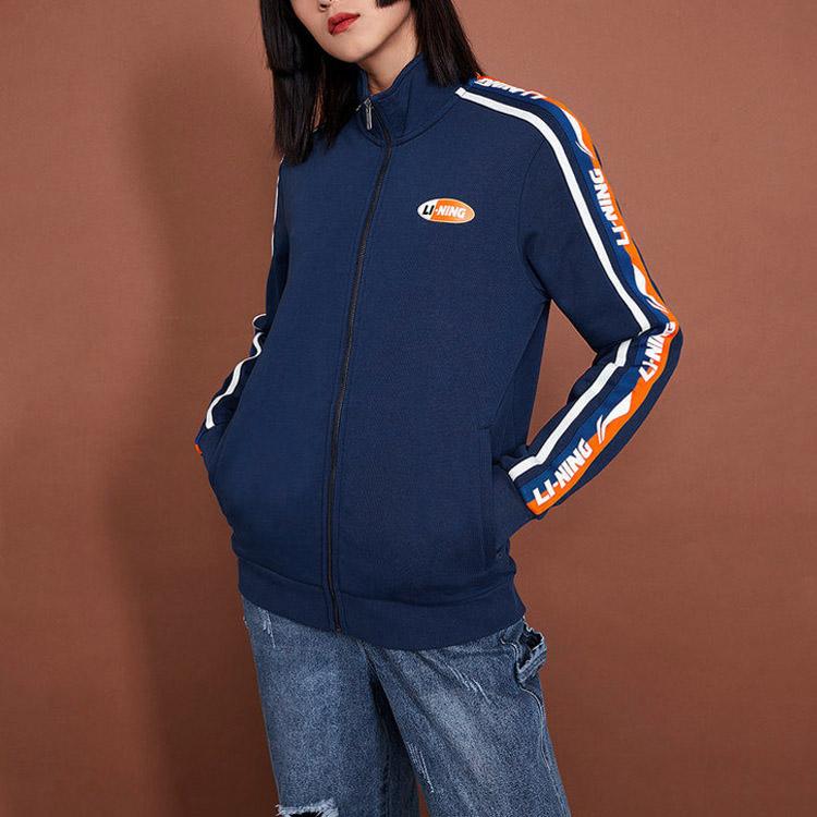 Li-Ning Sport Fashion Series Letter Zipper Hoodie Unisex hoodies Navy-Blue AWDQ368-8