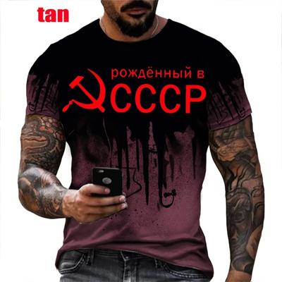 T-shirts en tops – T-shirts