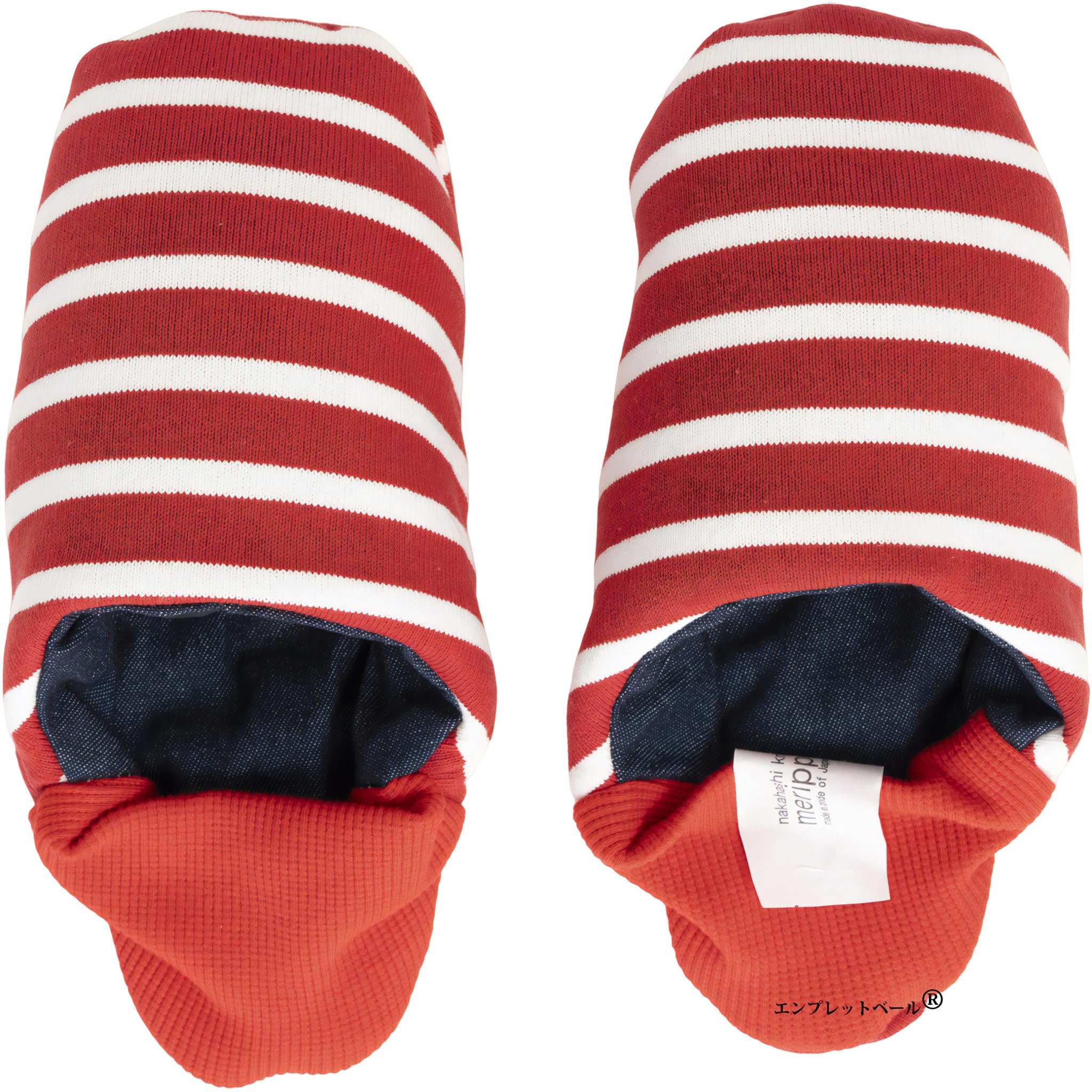

These chic striped denim slippers combine the best of both slippers and Sizes XL These room shoes feature a refreshing white Easy to Merippa [Emplet