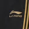 Li Ning Sports Life Collection Straight Fit Casual Pants Men's AYKW365-1