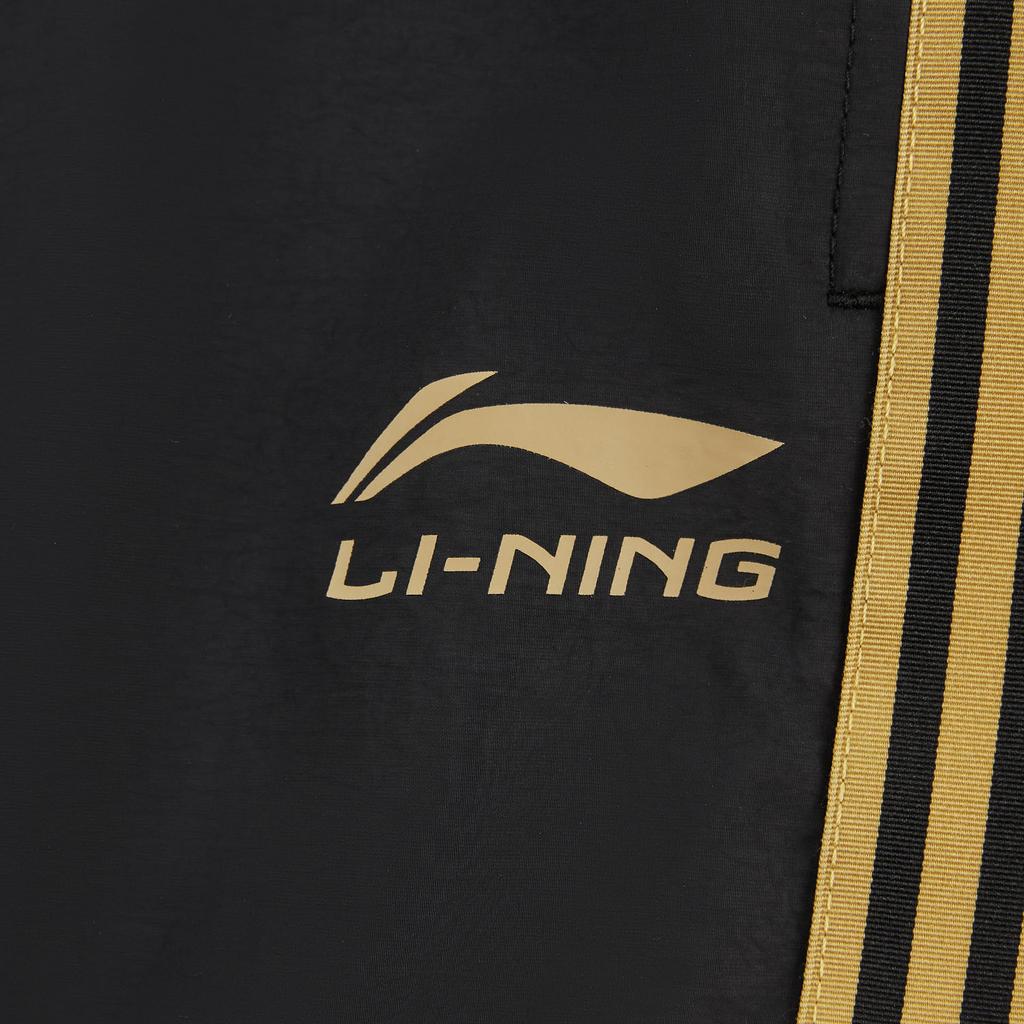 Li Ning Sports Life Collection Straight Fit Casual Pants Men's AYKW365-1