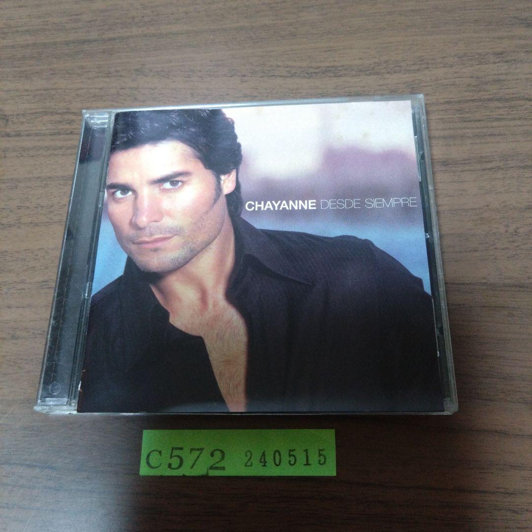 

[USED] CHAYANNE / DESDE SIEMPRE