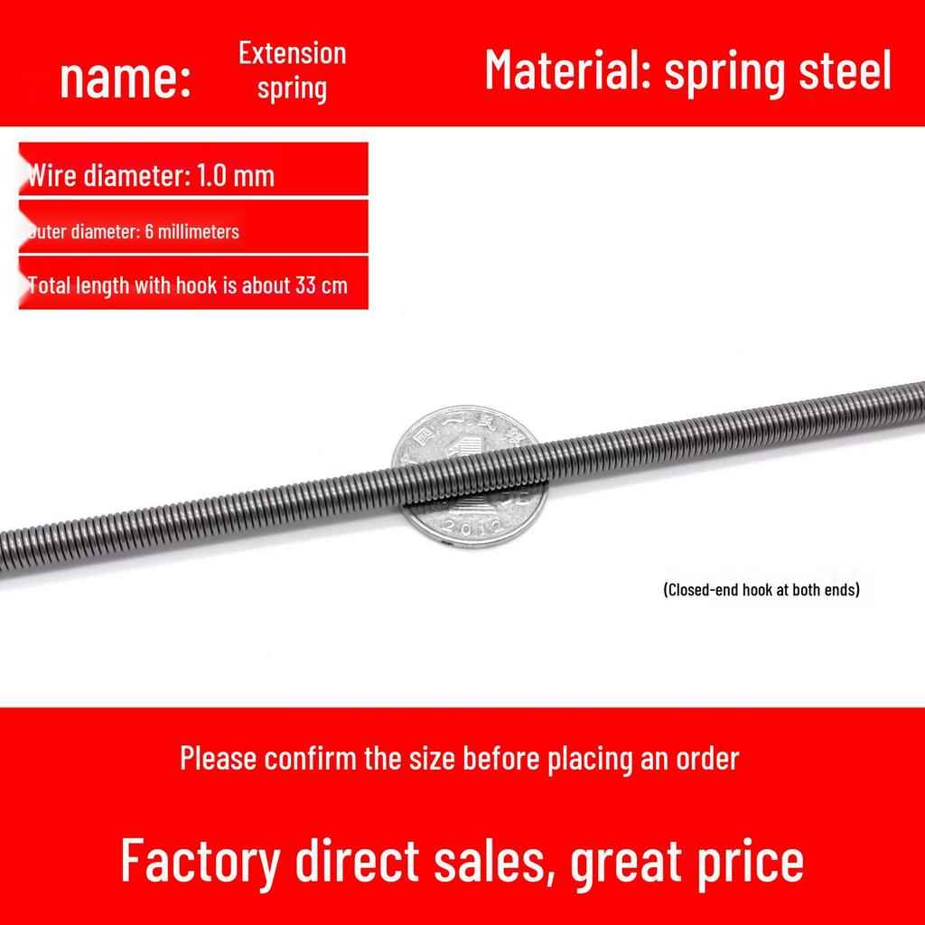 Double Coil Tension Spring for Door/Oven, 330mm Long, Customizable