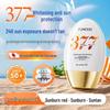 Fucaoji Japan 377 SPF50+ UV Protection Sunscreen