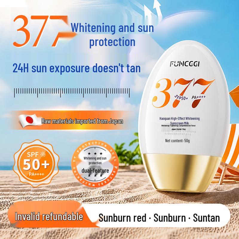 Fucaoji Japan 377 Whitening & Waterproof Sunscreen SPF50+ PA++++