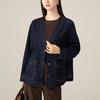 Vanzhen Women's V-Neck Denim Jacket