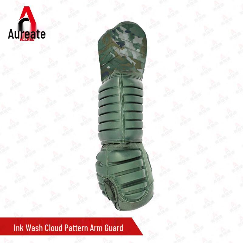 Aoruide 2023 Ink Cloud Pattern Combat Protective Gear