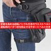 Henly Begins Daytona Bike Leg Bag 1L Black DH-740