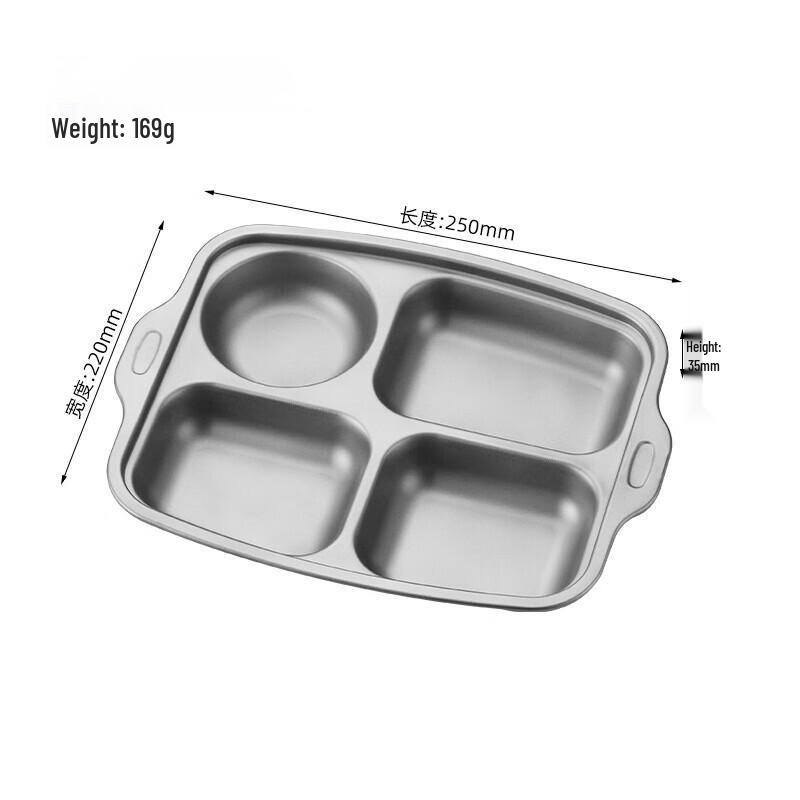 ZISIZ Stainless Steel Insulated Divided Lunch Box