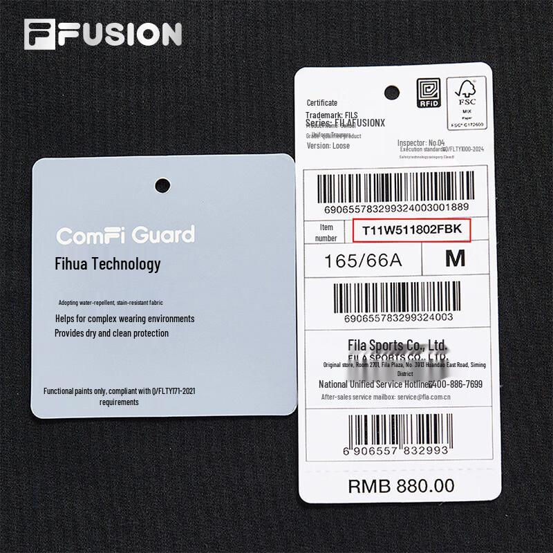 Fila Fusion Women's Loose Fit Casual Long Pants