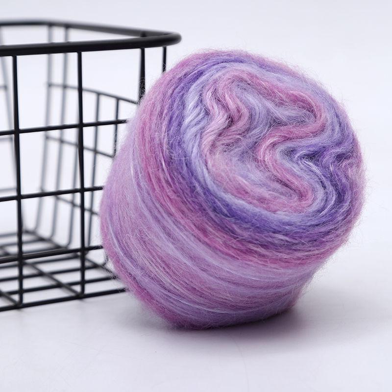 Gradient Mohair Yarn Ball for DIY Knitting & Crochet Projects - Perfect for Scarves, Sweaters, and Blankets