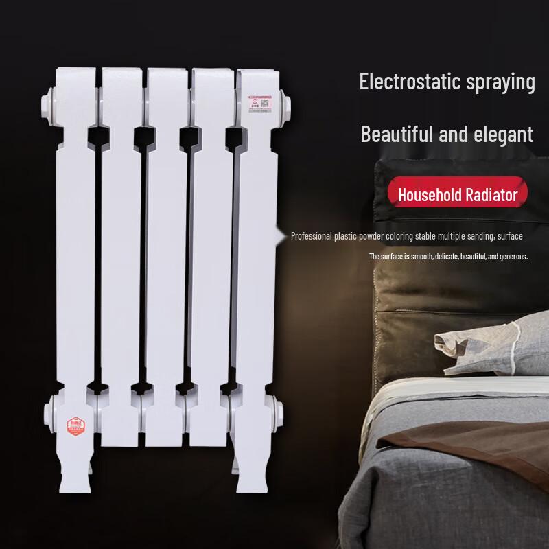 Lixing TZY2-6-8/62B Cast Iron Radiator