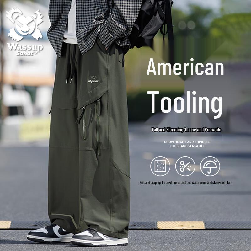 Wassup Sohot Men's Casual Cargo Sports Pants