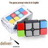 Interactive Music & Light Educational Cube for Children, Ages 3+ | Intelligent Game Toy with Changeable Sounds