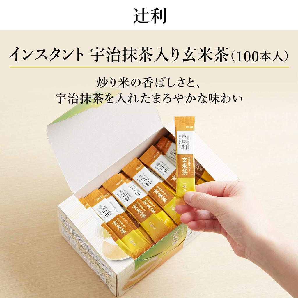 Tsujiri Instant Uji Matcha Brown Rice Tea 100P