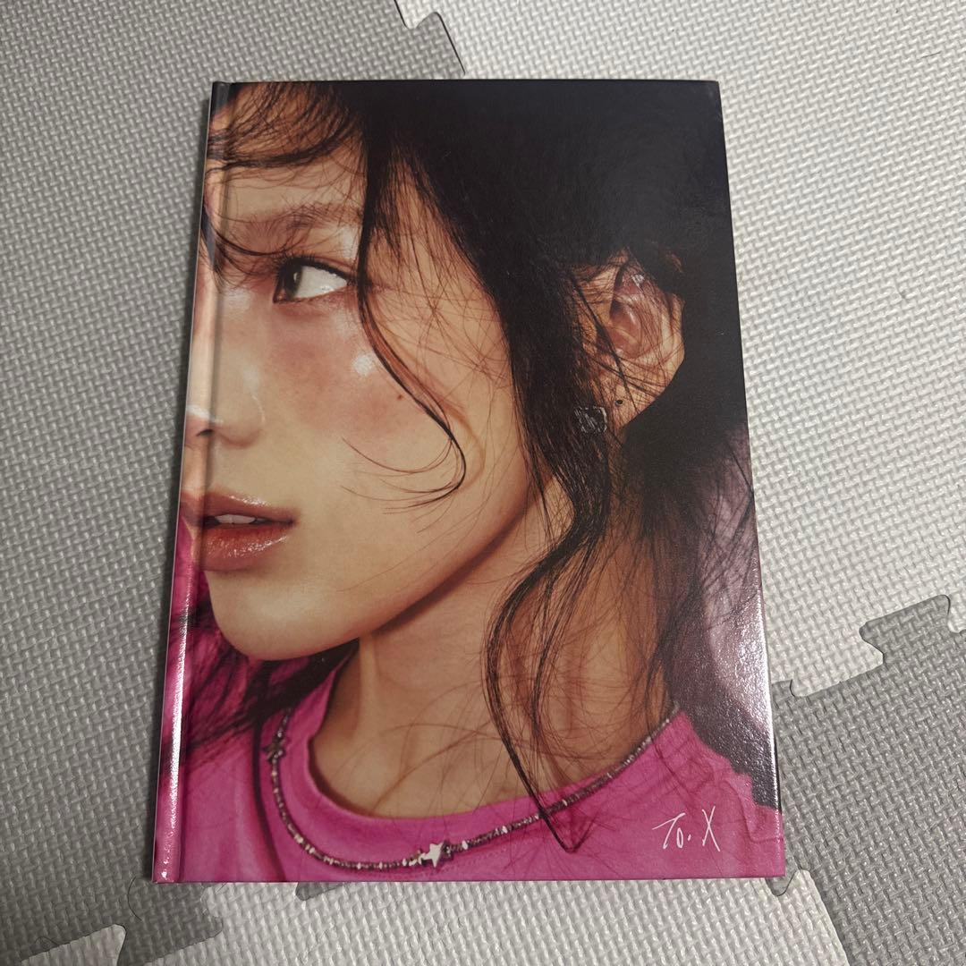 

[USED] Girls Generation Taeyeon to.x CD Poster