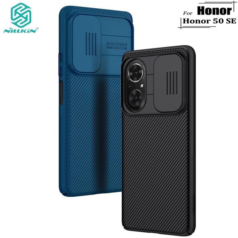 

Роскошный жесткий чехол Nillkin для телефона Honor 50 SE CamShield с защитой конфиденциальности камеры