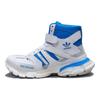 adidas Originals Forum Odolné Prodyšné Vysoké Lifestylové Ležérní Boty Dámské Tenisky Bílé Modré ID4874