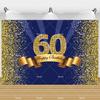 60th Birthday Backdrop Woman Man 60 Years Old Birthday Decorations Party Supplies Glitter Balloons Sixty Banner Photo Shoot Prop