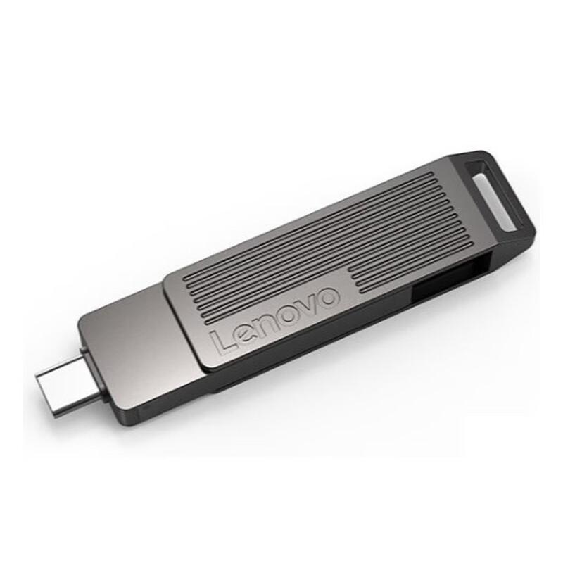 Lenovo SX5Pro Dual-Interface USB 3.2 Type-C SSD U Disk