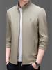 Men's Spring/Autumn Casual Stand-up Collar Zipper Jacket - Fashionable Middle-aged Dad Coat