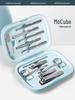 SEESOO Dazzling Magic Cube 12-Piece Nail Care Set