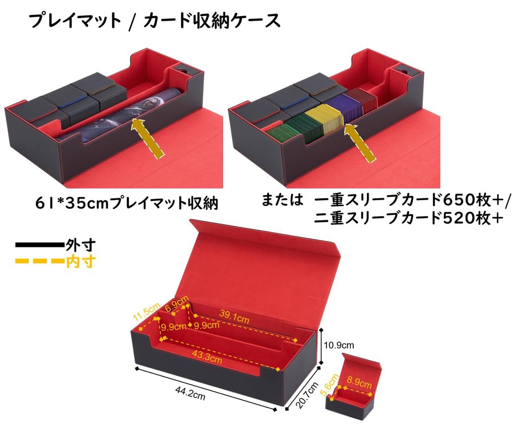 Deck Case Trading Card Case Card Storage Box Card Case Prema Dame Can Storage Case verwendet für Pokeka MTG und verschiedene Karteninnenseiten "Can Yu-Gi-Oh!