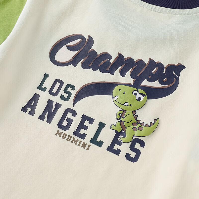 MQDMINI Kids' Short Sleeve T-Shirt