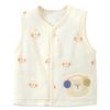 Youqi Unisex Baby Quilted Cotton Vest