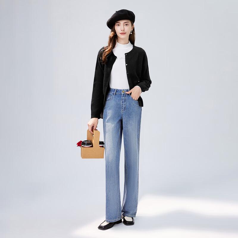 Qiushui Yiren Damen Basic Strickjacke