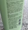 SukGarden Queen's Fragrance Olive Oil Shampoo