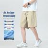 Men's High-Elastic Breathable Summer Shorts