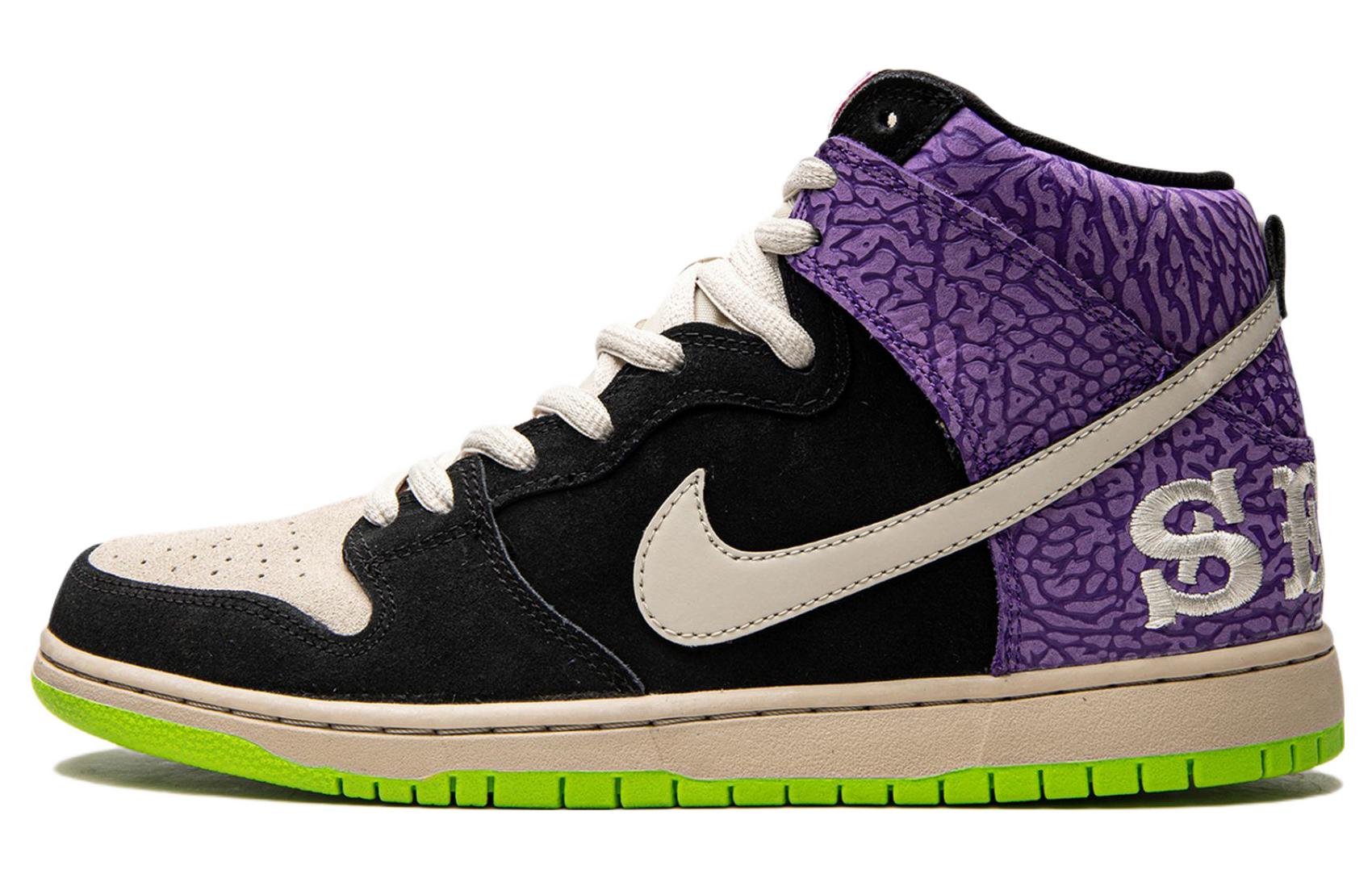 

Nike Dunk High Send Help 2 616752-016 42.5