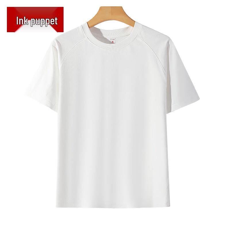 Men s Ice Silk Cool Touch Sun Protection Short Sleeve T-Shirt M