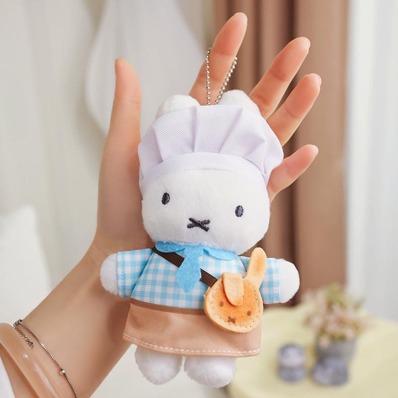 Miffy Plüsch-Schlüsselanhänger mit weichem Kurzplüsch für Mädchen und Sammler