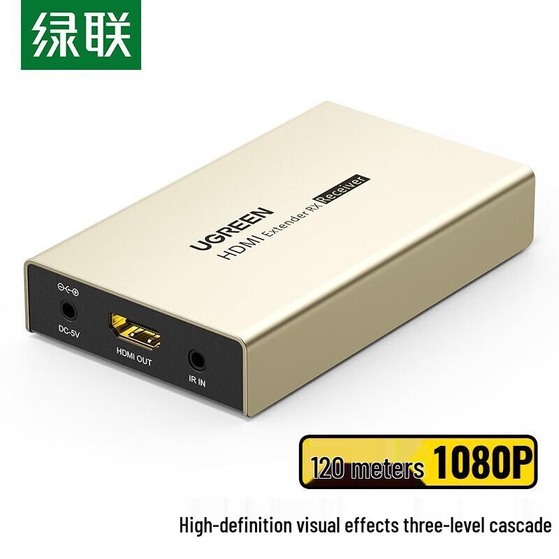 

Ugreen 1080P HDMI Extender Receiver (120m)