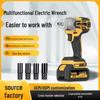 High-Power Brushless Rechargeable Impact Wrench for Auto Repair, Carpentry, and Scaffold Work