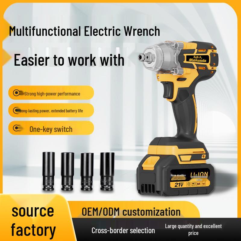 High-Power Brushless Rechargeable Impact Wrench for Auto Repair, Carpentry, and Scaffold Work