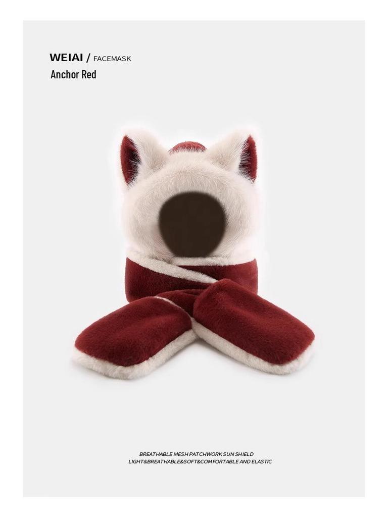 Gemütliches Fuchs Plüsch 3-in-1 Set: Mütze, Schal & Handschuhe – Warmer Kapuzen-Nackenwärmer für den Winter