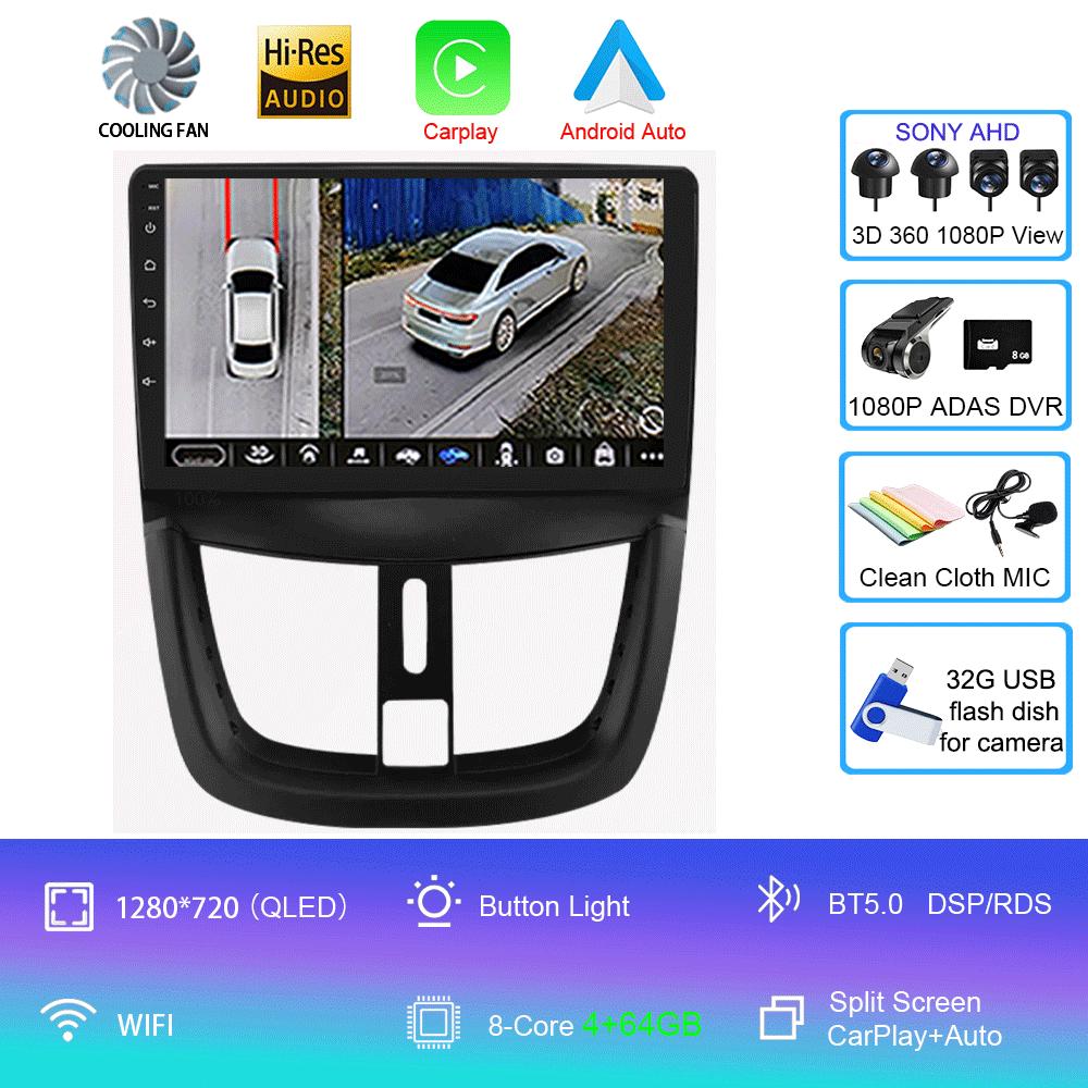 Android 14 Carplay Auto For Peugeot 207 CC 207CC 2006 - 2015 Car Radio GPS Multimedia Video Player Stereo WIFI+4G DSP