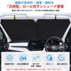 Car Sun Shade, Roll Type, Front Auto Roll Type, Curtain, Suction Cup Angle Adjustable,