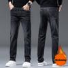 Spring And Autumn New High End Plush Jeans For Men Straight Tube Slim Fit Elastic Thick Casual Pants Autumn And Winter Men'S Pants