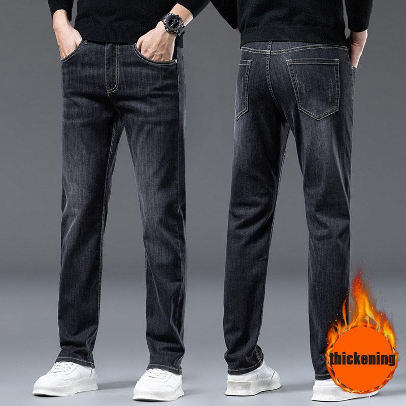 Spring And Autumn New High End Plush Jeans For Men Straight Tube Slim Fit Elastic Thick Casual Pants Autumn And Winter Men'S Pants