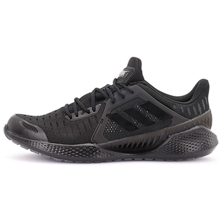 adidas Climacool Vent Summer.Rdy EM Triple Black Men s EG1126 EU 36