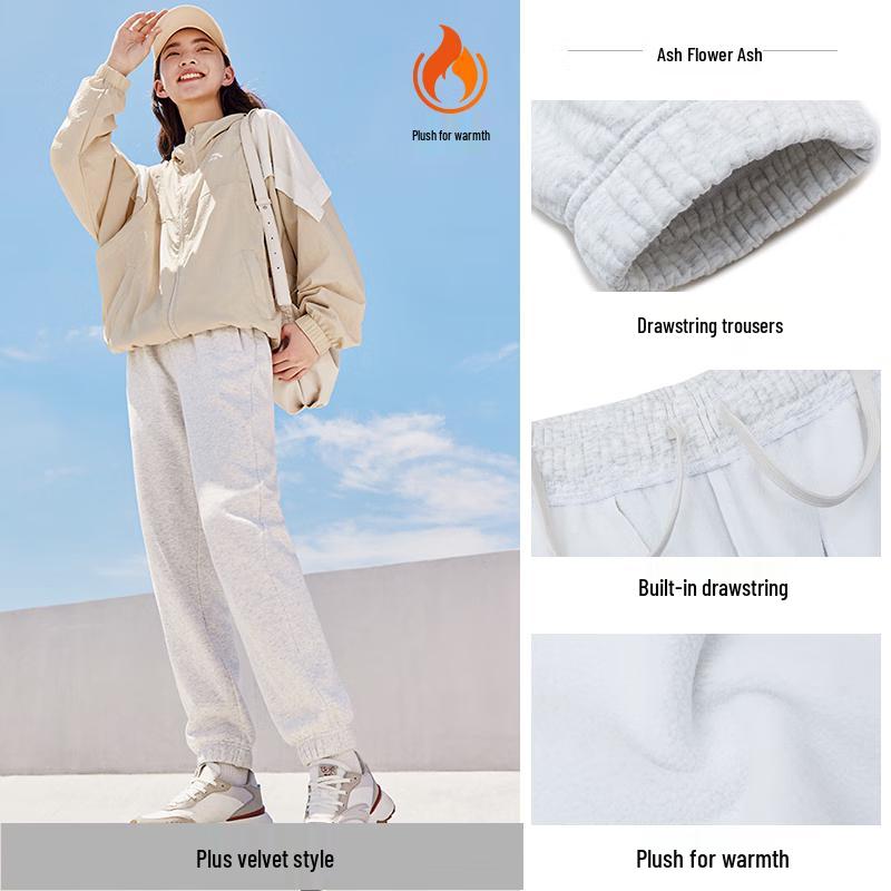 Anta Women's Fleece-Lined Jogger Sweatpants