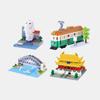 Bandai Nanoblock Asia & Oceania Tour Set
