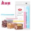 Meiliya Thickened Clear Self-Sealing Food Bags